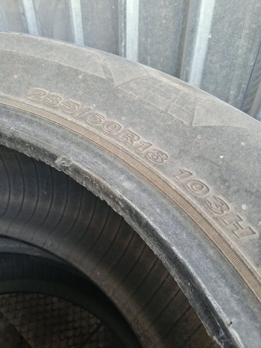 Покрышки покрышки