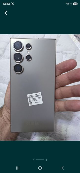 Samsung s 24 ultra 512 gb