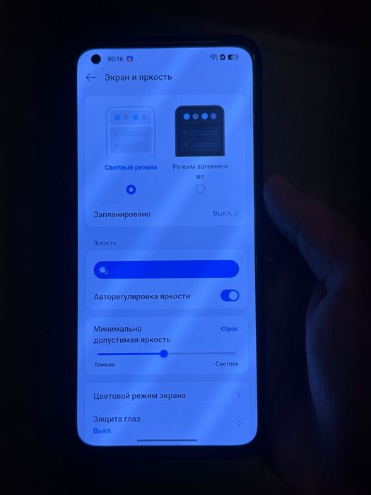 realme gt 2 pro 128 гб в идеале
