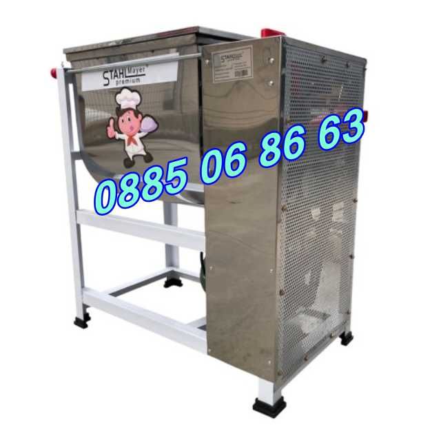 Електрическа бъркалка за кайма 25 кг , бъркалка за месо и тесто