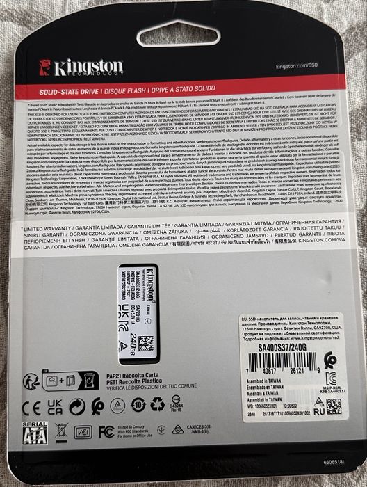 Продается Kingston A400 240 ГБ SSD
