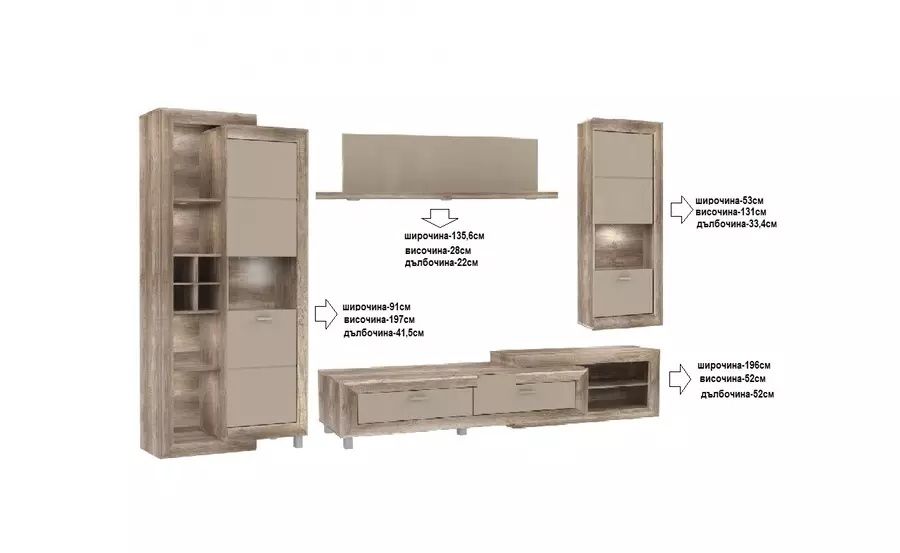 Модул от секция Генетик