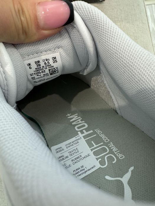 Пума нови дамски