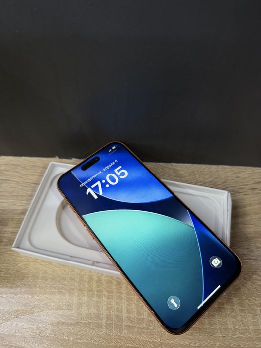 Iphone 17 pro max Lux