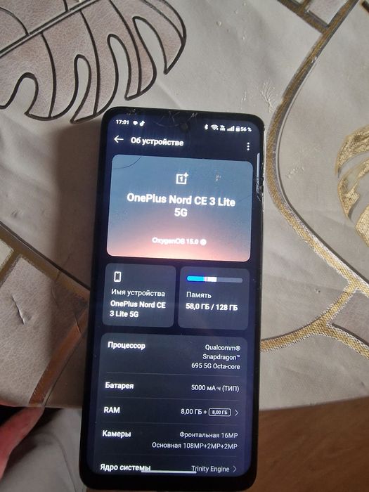 OnePlus Nord 3 Ce lite 5g