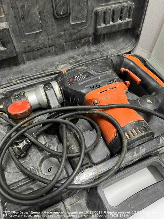 Перфоратор P.I.T P23203 Петропавловск Интернациональная 88б лот 898281