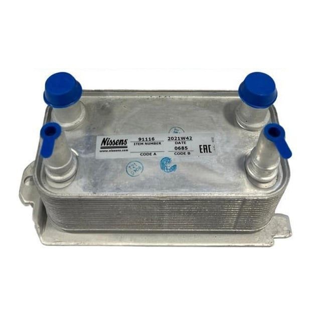 Radiator ulei cutie viteze 8HP Defender 2020+/Velar 2017+ LR036354