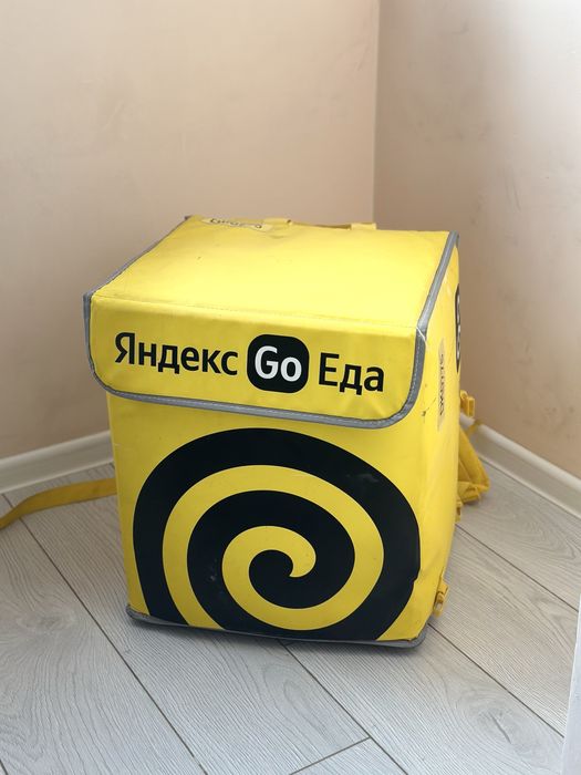 Яндекс еда Термосумки