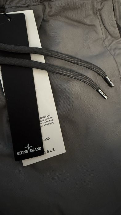 Карго панталони Stone Island