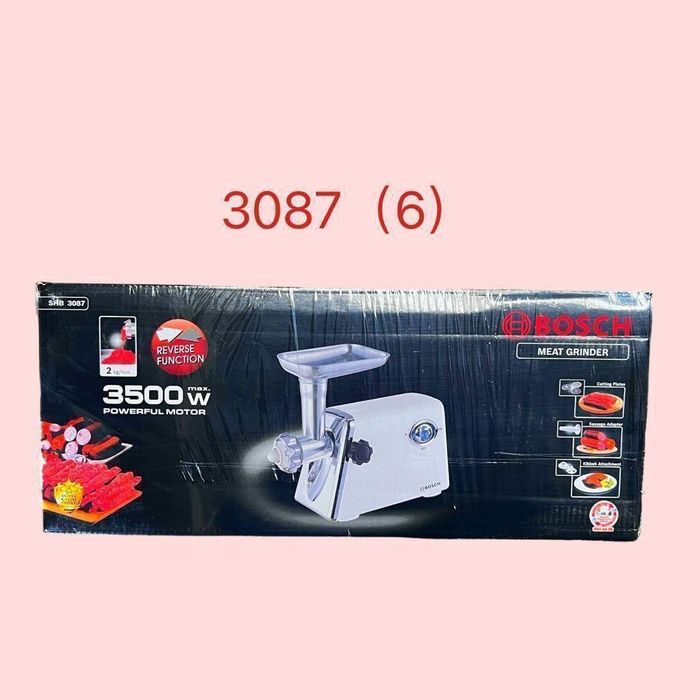 Мясорубка Bosch 3500 W , Бош