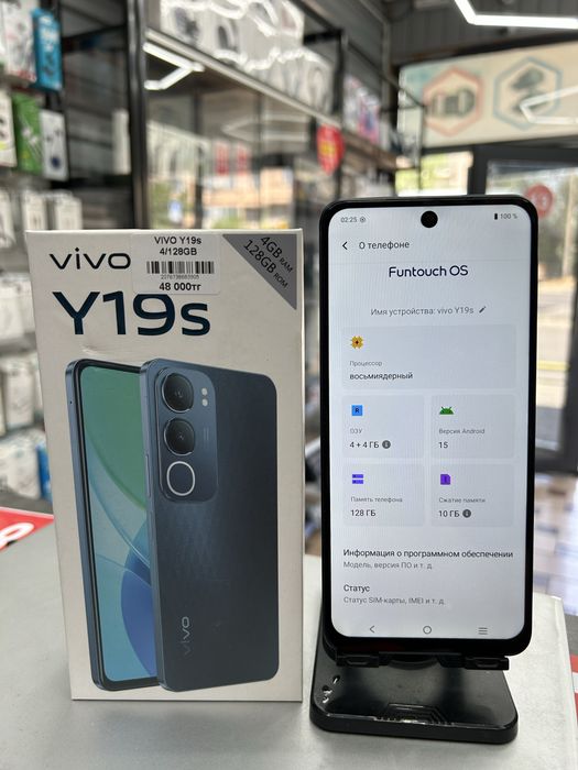 Vivo Y19s 4/128GB