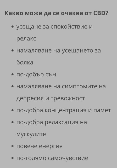 Продавам чисто нови машинки