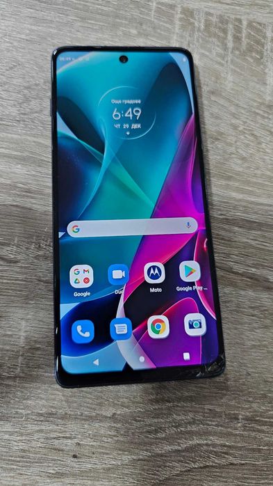 Motorola Moto g200 5G, Dual SIM, 128GB, 8GB RAM