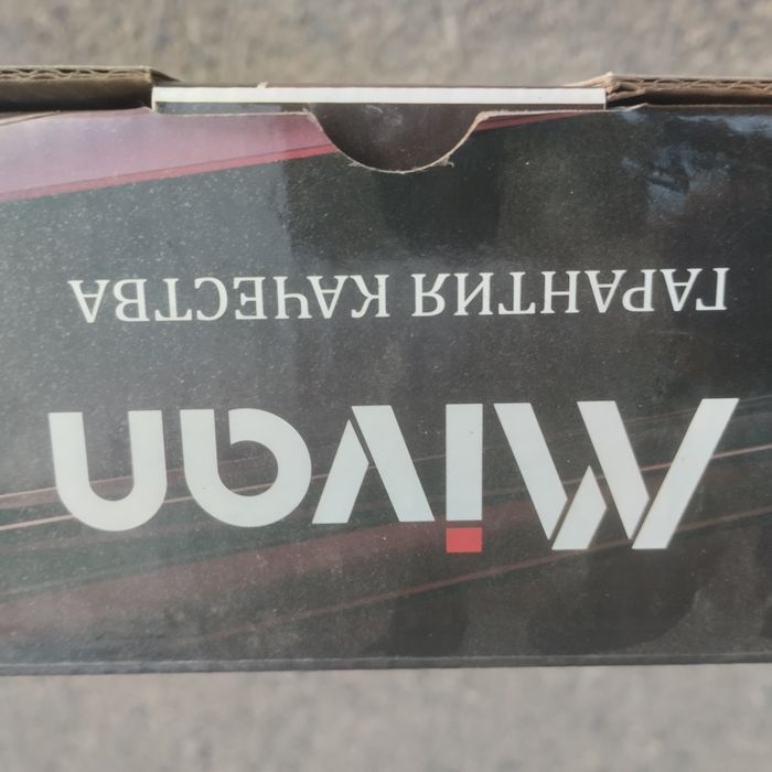 Плита электрическая