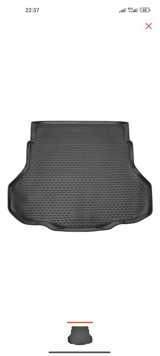 Продам резиновый коврик