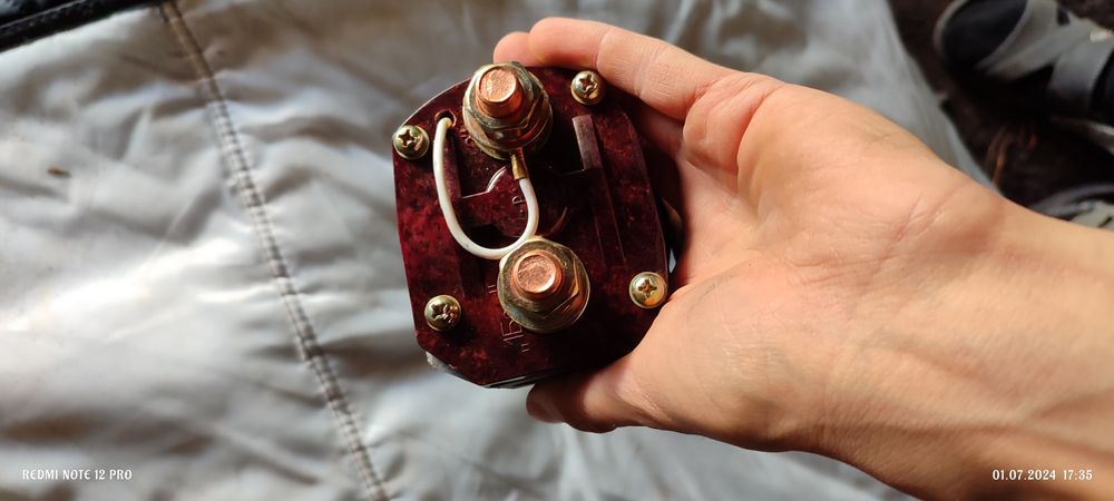 Реле втягивающие