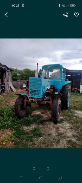 Продам трактор за 3 миллиона тг