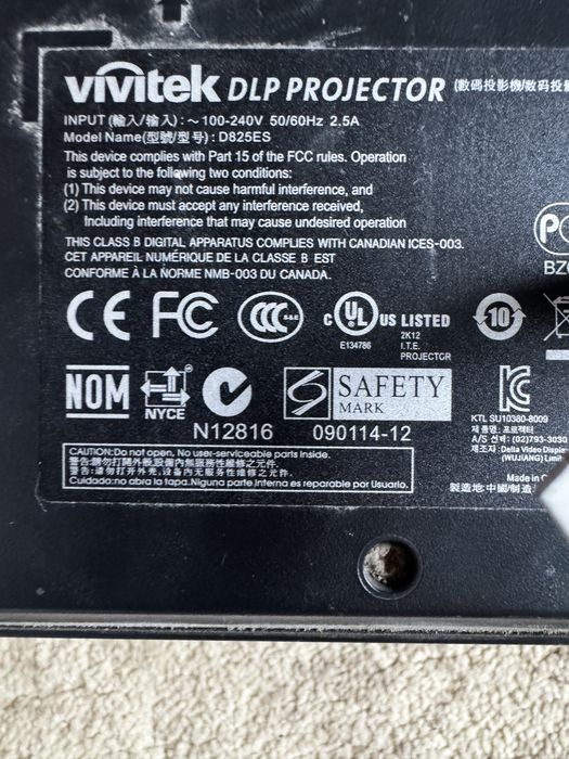 Проектор vivitek