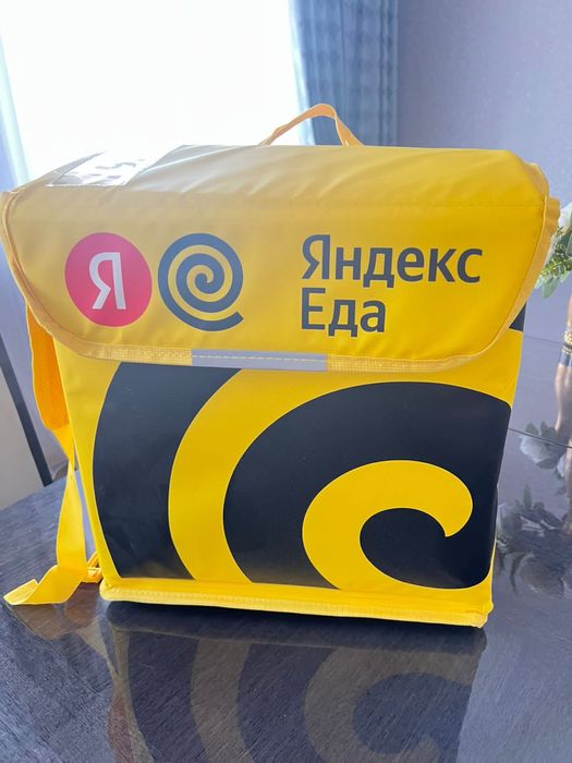 Термосумки для Яндекс еды