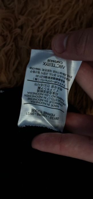 Caciula Arc'teryx beanie wind stopper