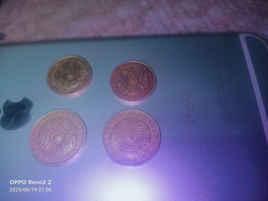 Монета тенге 1997.сатылады