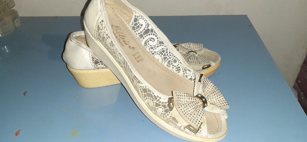 Макасима  бабочка