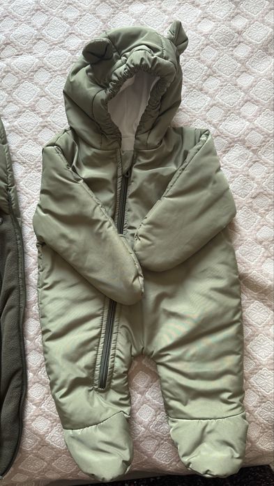 Кокон комбенезон