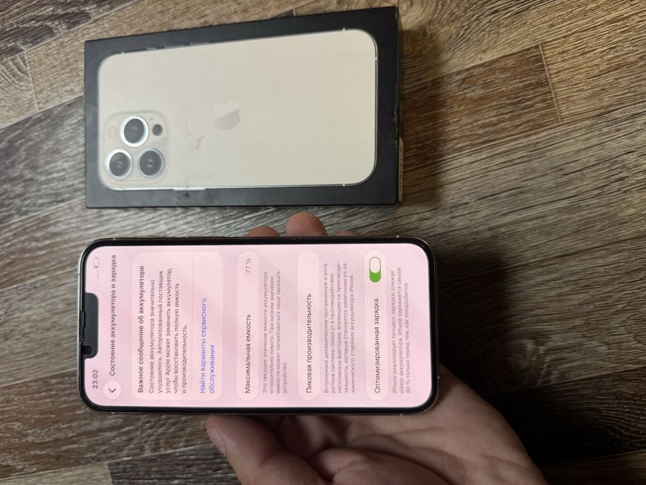 Продам Телефон Айфон 13 Pro