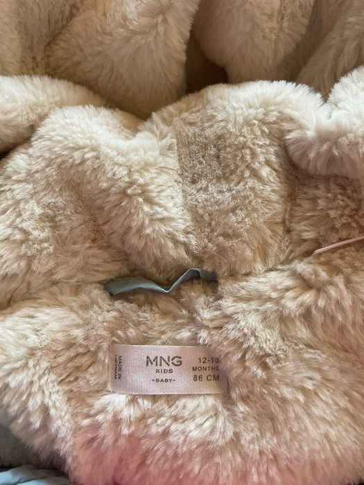 Детско яке- MANGO