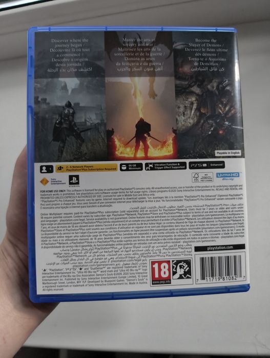 Demon’s Souls эксклюзив PS5