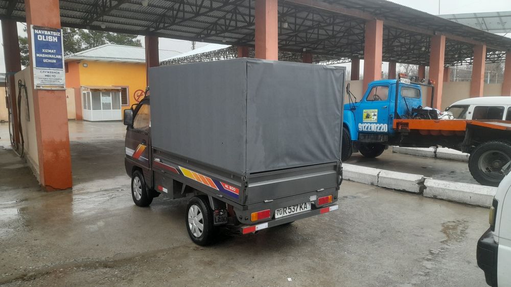 Other Damas 2010 — 2