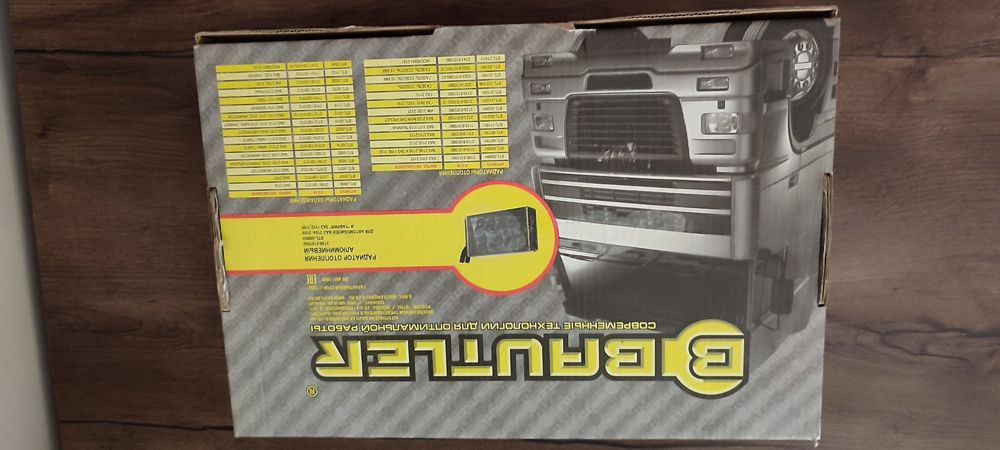 Радиатор печки В-2108 В-2109