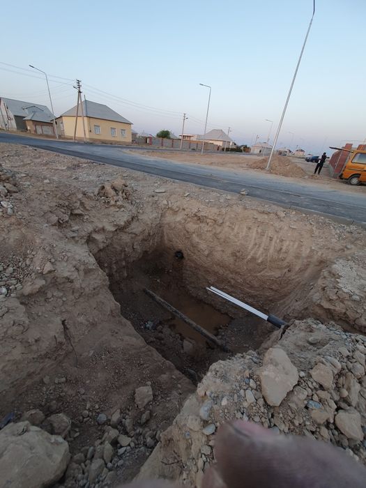 Пракол гнб от 40 до 400 размер