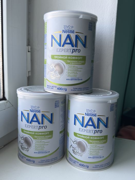 Смесь NAN тройной комфорт