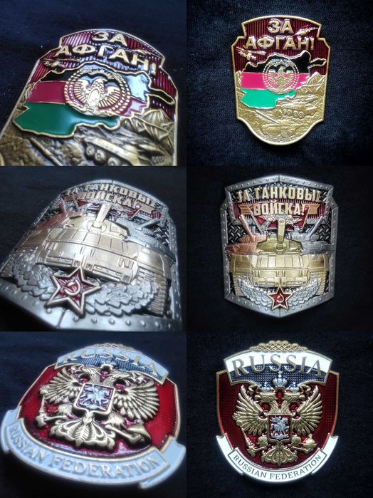 Декоративные 3D Шильды универсального применения.