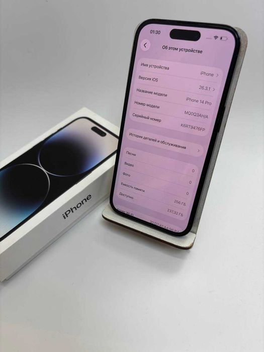 Apple iPhone 14 Pro, 256 гб (Степногорск 101/8390)