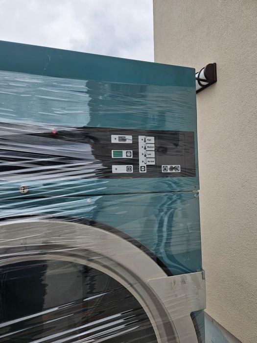 Професионална сушилня