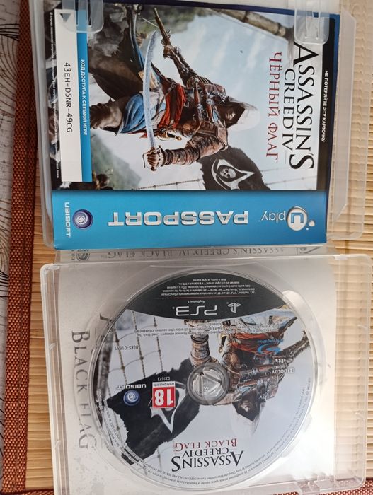 Игра на PS 3 assassin's