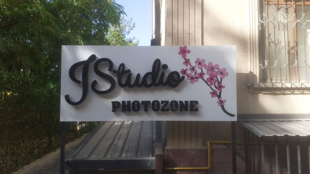 Reklama, banner, xarflar