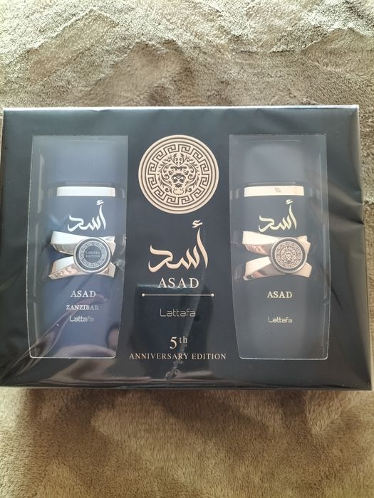 Vând Parfum Lattafa Asad Zanzibar Set sigilat