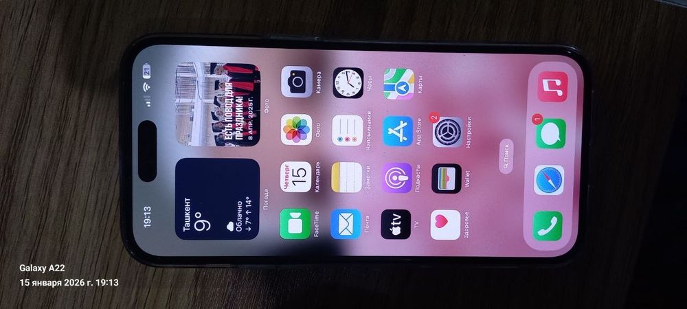 Iphone 14 pro max 128GB Space black