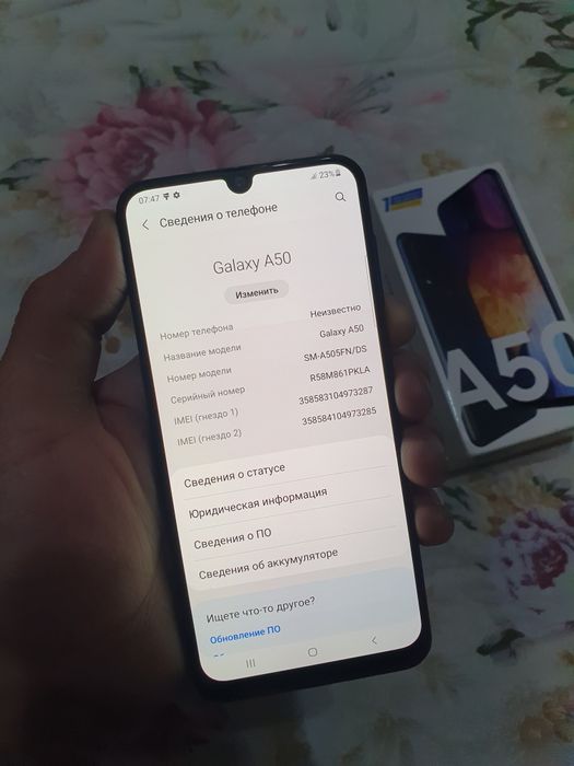 Galaxy A50 64Gb продам