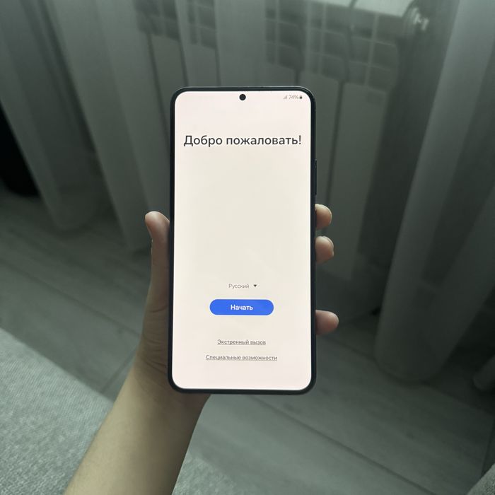 Samsung Galaxy S22 plus