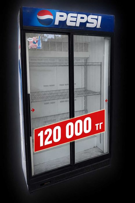 Продам холодильник