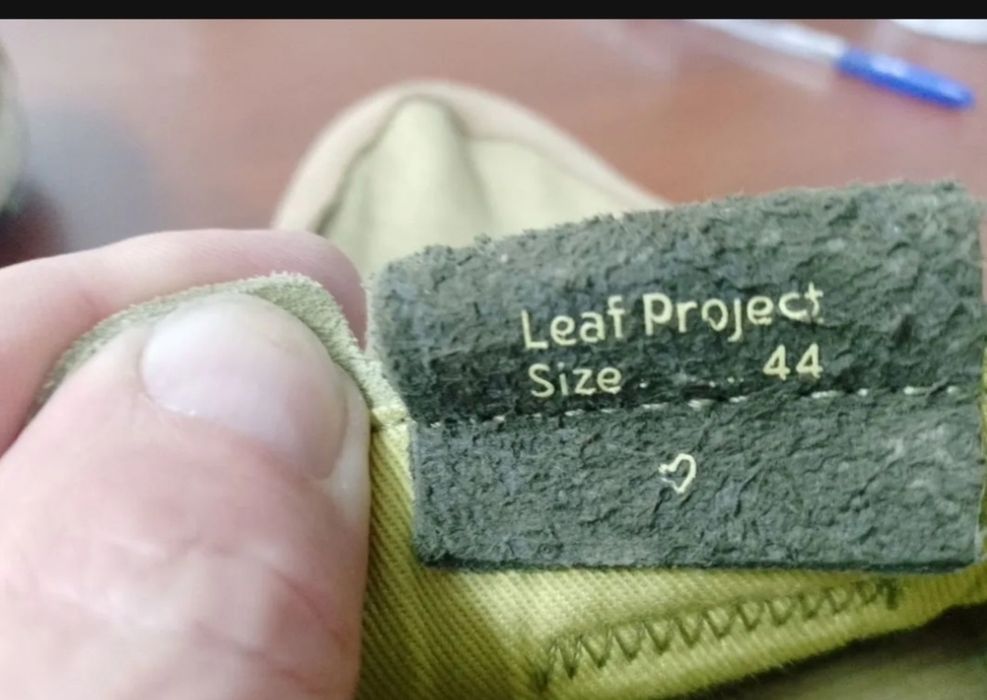 Кроссовки мужские