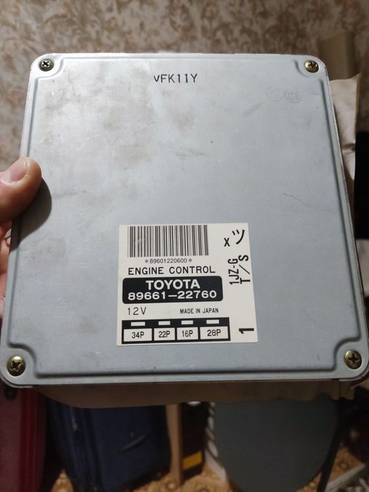 Блок управления - мозг для двигателя