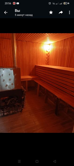 Баня семейная...