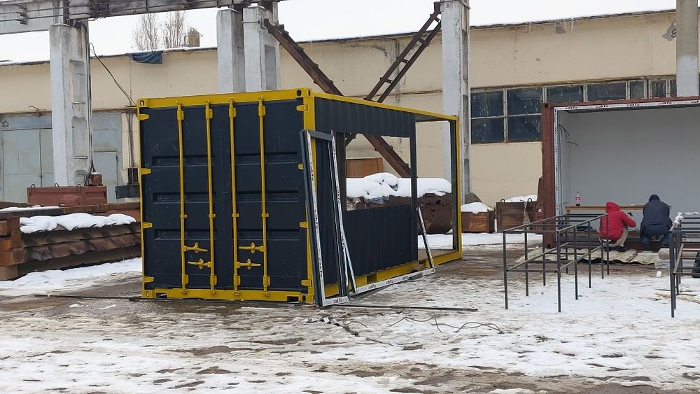 Контейнер кофейный