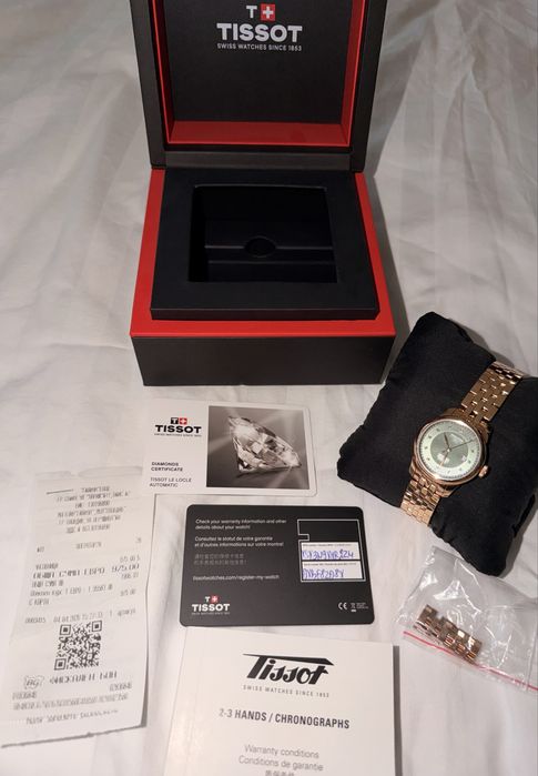Дамски часовник Tissot Le Locle