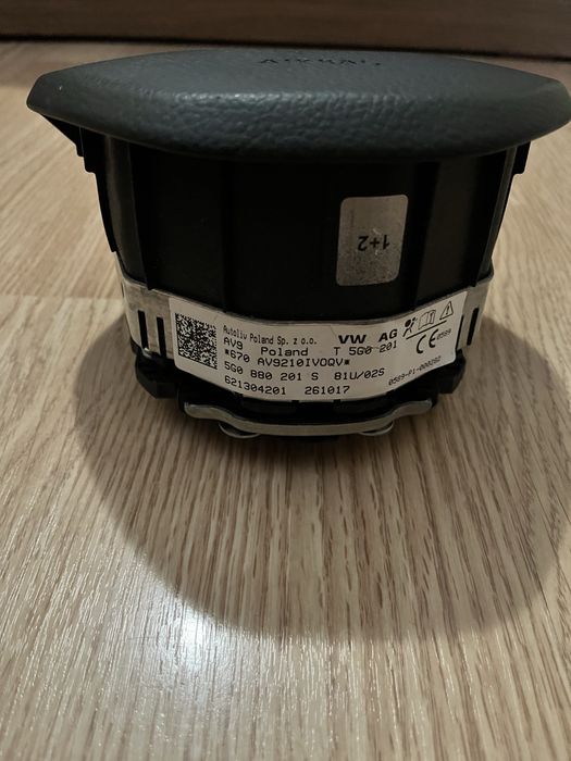 Волан VW Golf 7 Airbag